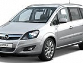 Zafira B (2005-2014)